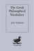 The Greek Philosophical Vocabulary