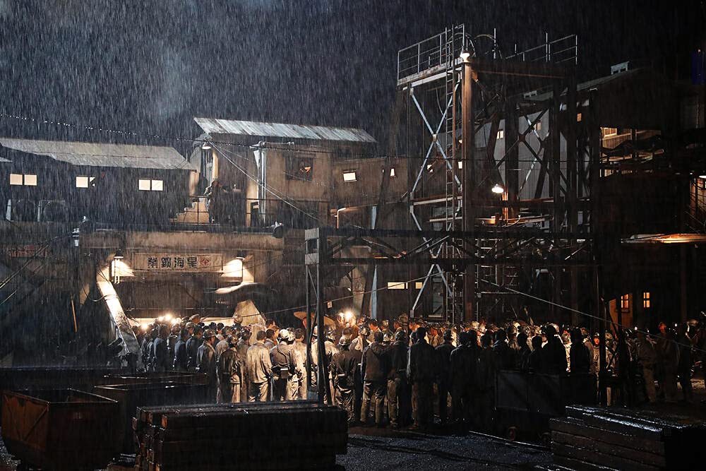 Battleship Island