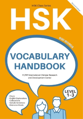 Hsk Vocabulary Handbook