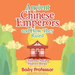 Ancient Chinese Emperors and How They Ruled-Children's Ancient History Books