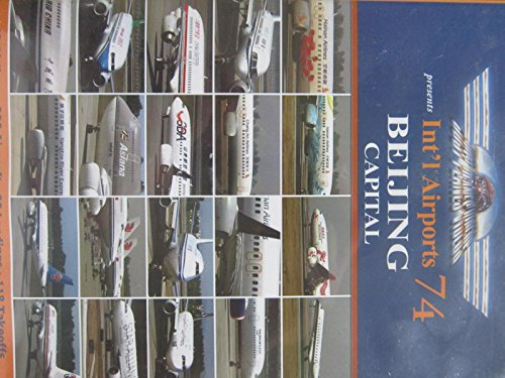 Int`l Airports 74 - Beijing Capital