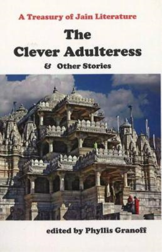 Clever Adultress & Other Stories