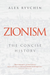 Zionism