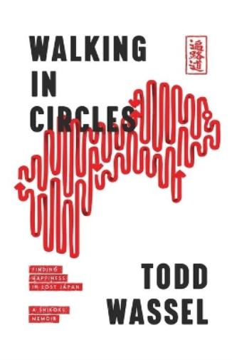 Walking in Circles