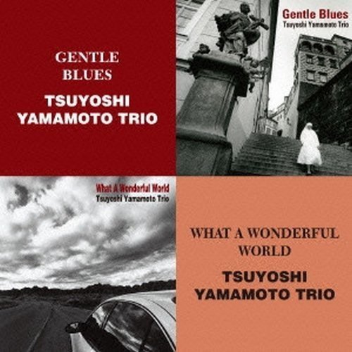 Gentle Blues/What a Wonderful World