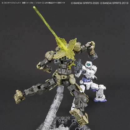 GUNDAM - Customize Effect Gunfire Image Ver. Yello