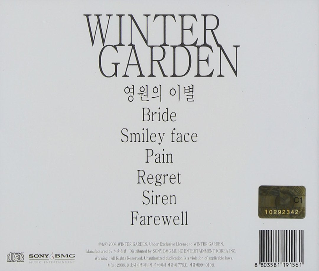 Winter Garden