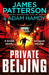Private Beijing