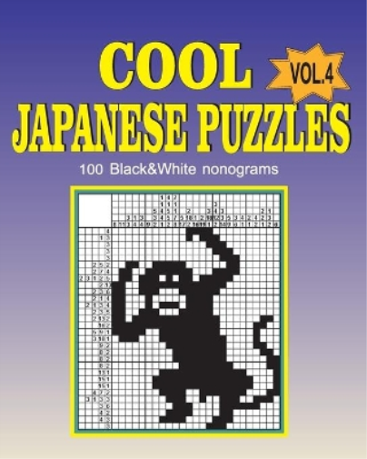 Cool japanese puzzles (Volume 4)