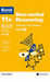 Bond 11+: Non-verbal Reasoning: Standard Test Papers