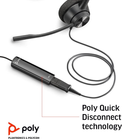 Polycom - Poly DA75 USB A and USB C to QD Smart Digital Interface Adapter