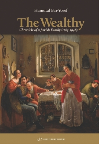 The Wealthy