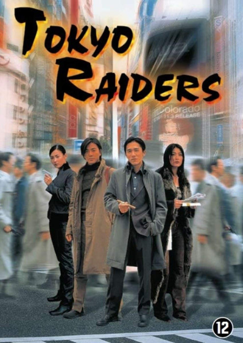 Tokyo raiders