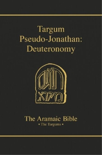 Targum Pseudo Jonathan Deut