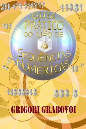 Guia Prático Do USO de Sequências Numéricas