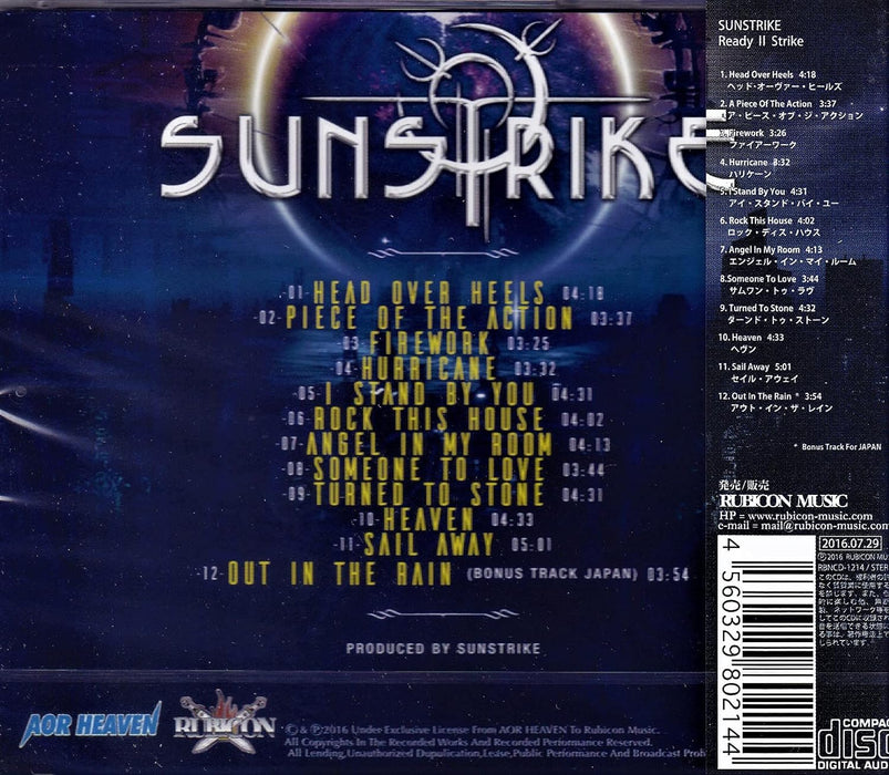 Ready 2 Strike (Bonus Track)