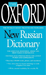 The Oxford New Russian Dictionary