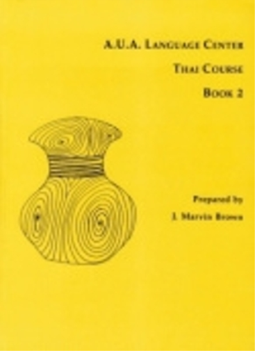 A.U.A. Language Center Thai Course