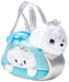 Aurora World: Fancy Pals - Peek-A-Boo Princess Puppy