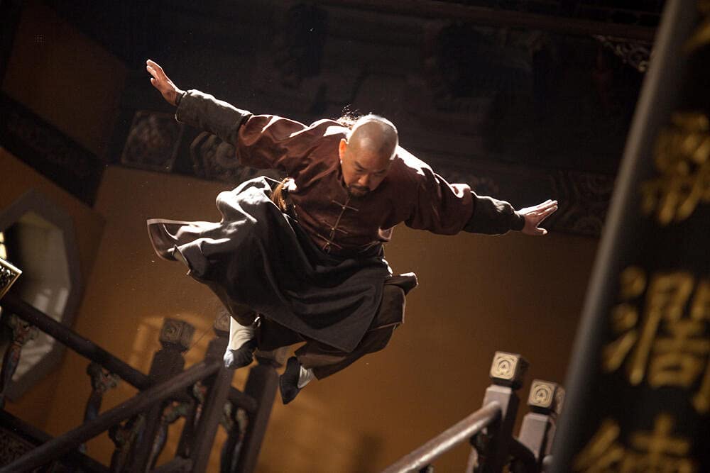 Tai Chi Hero