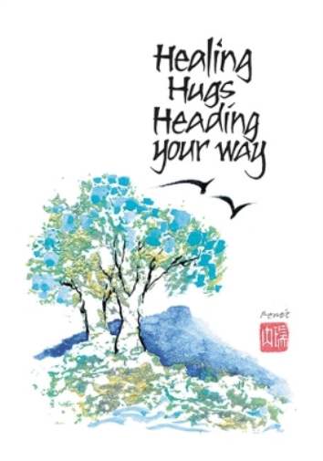 Healing Hugs Heading Your Way