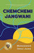 Chemchemi Jangwani