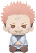 JUJUTSU KAISEN - Sukuna - Plush Toy Big Plush 20cm