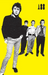 I Was A Teenage Sex Pistol