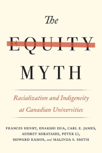 The Equity Myth