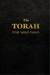 The Torah