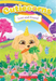 Lost and Found (Cutiecorns #5)