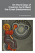 On the 6 Days of Creation by St Basil the Great (Hexameron)