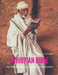 Ethiopian Bible