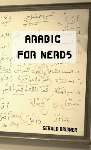 Arabic for Nerds 1