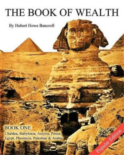 The Book of Wealth - Book One