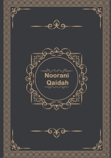 Noorani Qaidah