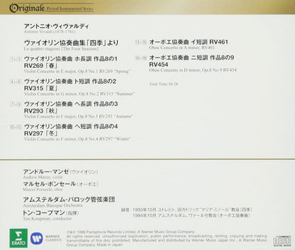 Vivaldi : The Four Seasons Op.8; Oboe Concertos In A Minor & D Minor