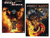 RENTAL - ELEKTRA (R-DVD) (1 DVD)