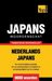 Thematische woordenschat Nederlands-Japans - 9000 woorden