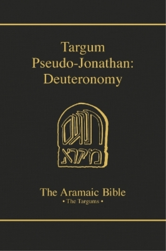 Targum Pseudo Jonathan Deut