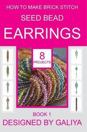 How to make brick stitch seed bead earrings. Book 1