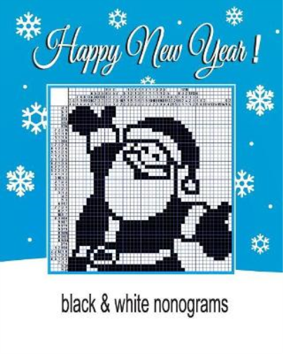 Happy New Year ! Black & white nonograms.