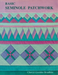 Basic Seminole Patchwork