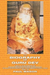 The Biography of Guru Dev