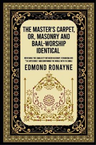 The Masters Carpet