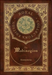 The Mabinogion (Royal Collector's Edition) (Case Laminate Hardcover with Jacket)