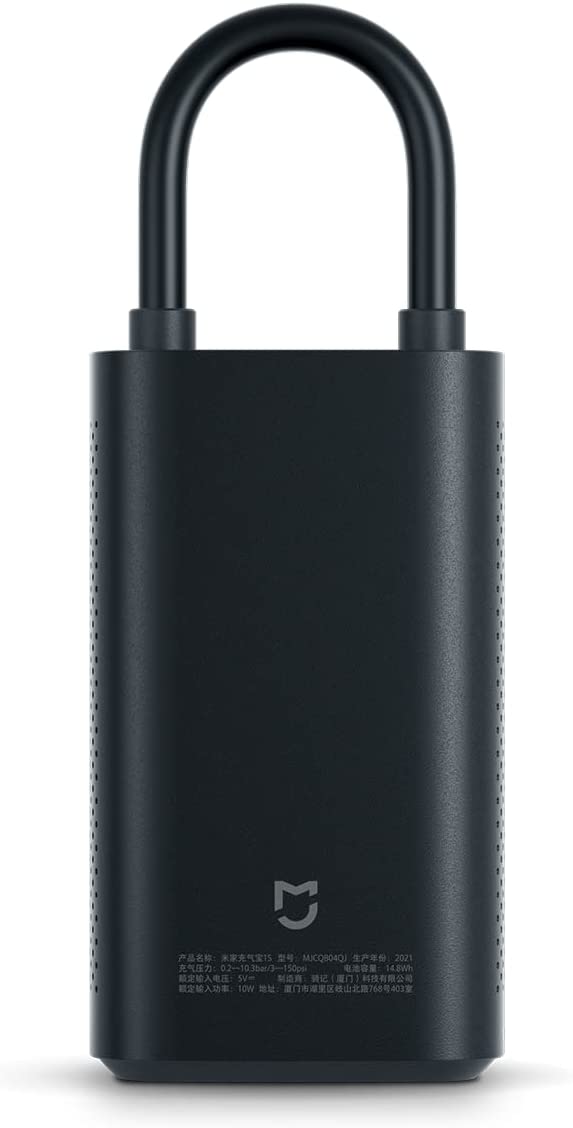 Mi Portable Electric Air Compressor 1S