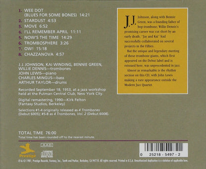 The Debut Recordings