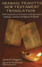 Aramaic Peshitta New Testament Translation
