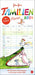 Heye Familienkalender Helme Heine 2024